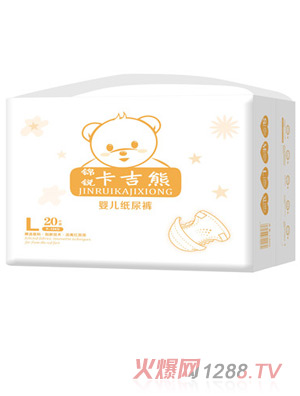 �����܋냺����ѝL20