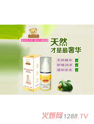 �����ܰ�����ľ�����׃�ˬ�w¶