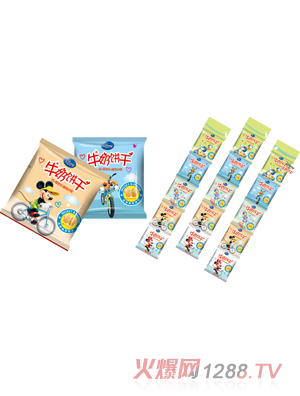 ��ʿ���B��ţ���