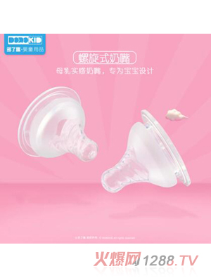 ����Ȥ��Ȼ��(sh��)�Ќ��ڏ����z���죨S��