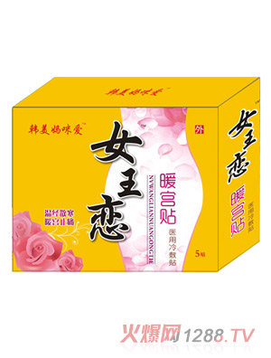 �n�������Ů����ů�m�N