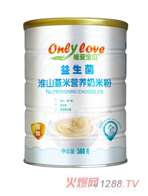 Ψ�ی�ؐ��������ɽ޲�נI(y��ng)�B(y��ng)���׷�