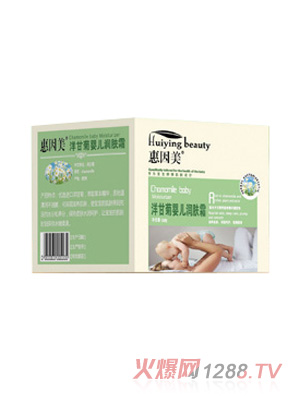 ��������ʾՋ냺��(r��n)�w˪