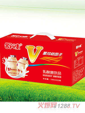 ��ζ�p������������Ʒ�YƷ���b