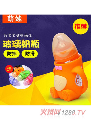 �����Ƹ���貣����ƿ