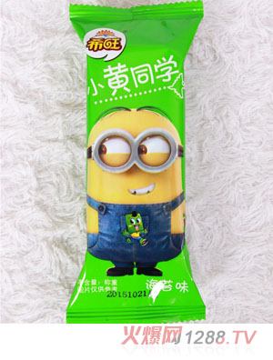 希旺小黃同學海苔味