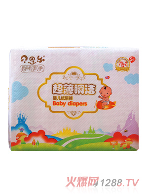 ؐ˼������˲������ѝS70-2