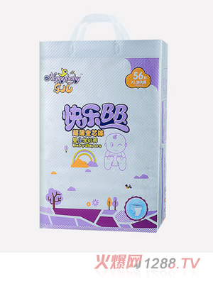 �����옷BB�냺�W(xu��)��ѝXL56