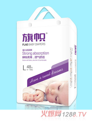 ��Ë냺����ѝL48