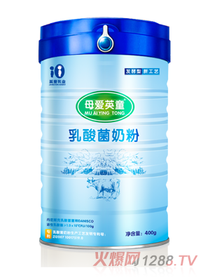 ĸ��Ӣͯ������̷�400g