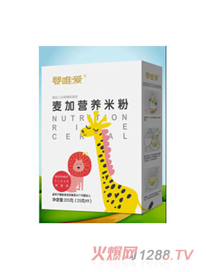 ��Ψ�����ӠI�B(y��ng)�׷�225g