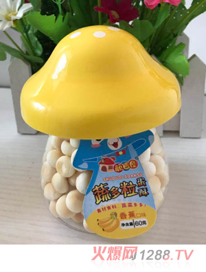 �ɫ���߶�������Ģ��ƿ�㽶��ζ