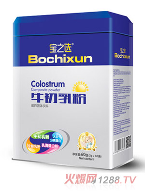 ��֮�xţ�����