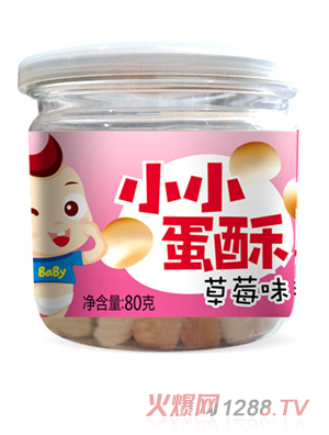 ����СС����-��ݮζ