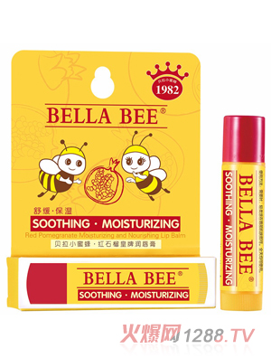 ؐ��С�۷�tʯ�񱣝��̝��o����