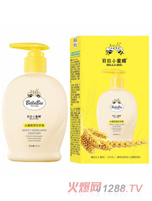 ؐ��С�۷�С����ѿϴ��Һ