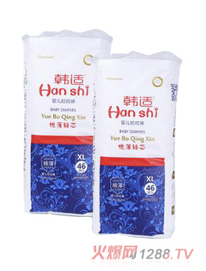 �n�m�냺����ѝXL46