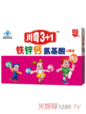 �����F�\�}������ڷ�Һ