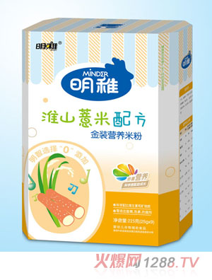 ���ɽ��b�I�B(y��ng)�׷�-��ɽ޲���䷽