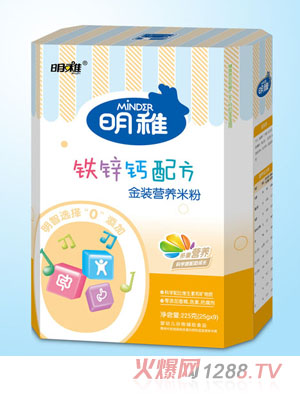 ���ɽ��b�I�B(y��ng)�׷�-�F�\�}�䷽