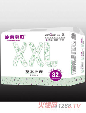 �X�ό�ؐ�ݱ��o��냺������32