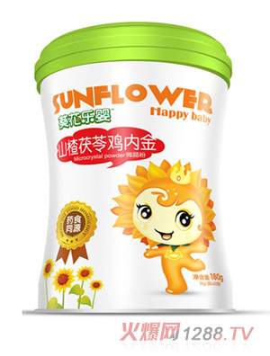 ��������ɽ������u��(n��i)��΢����