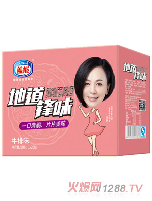 �w�ܵص��hζ-ţ��ζ����