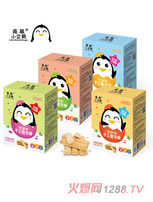 �ϘOС���Z�ֹ�ĥ�������b�M��