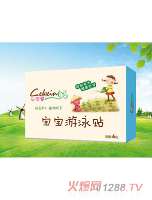 ����ܰ������Ӿ�N