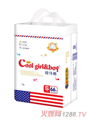 妞仔酷紙尿褲S66