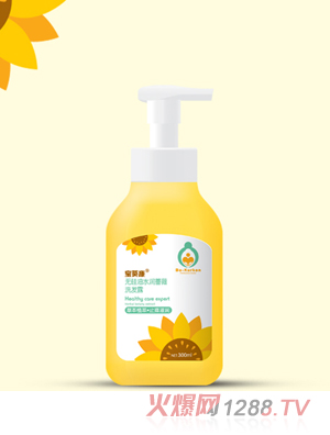 �������o����ˮ��(r��n)�Nޱϴ�l(f��)¶