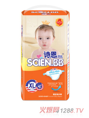 Ԋ��ؐ���Ȍ��W��ѝXL42