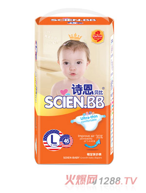 Ԋ��ؐ���Ȍ��W��ѝL46