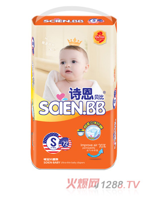 Ԋ(sh��)��ؐ���Ȍ��h(hu��n)��ѝS72Ƭ