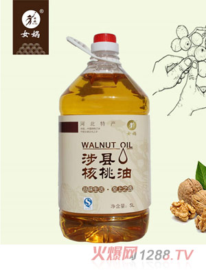 Ů�z�����;��ƺ�����5L