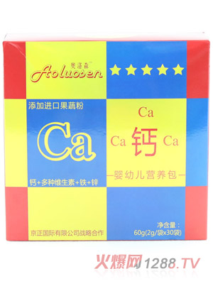 �W��ɭ�}�I�B(y��ng)��