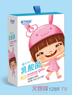 �ጎؐؐ�����������Ƭ�ǹ�-��ݮζ50�˺��b