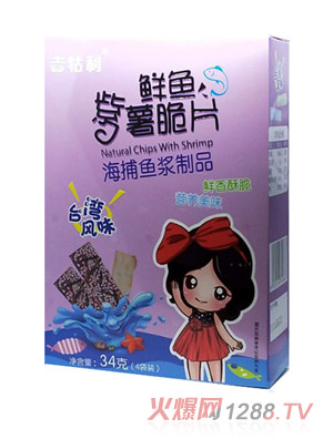 �������r�~(y��)������Ƭ34�˺��b