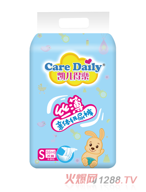 �P���Ø�(l��)�z���H�w����ѝS