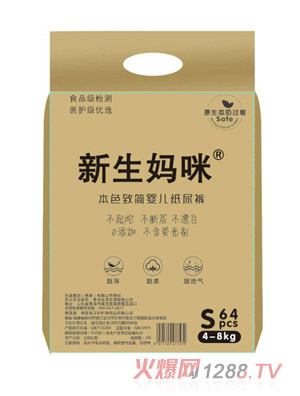 �������䱾ɫ�º�(ji��n)�냺����ѝS64