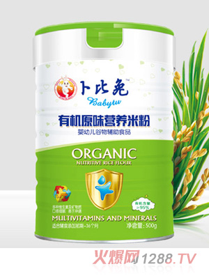 �������ЙC(j��)ԭζ�I�B(y��ng)�׷�