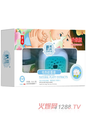 źȻ늟�����Һ