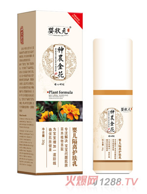 ���Ԫ�냺���x�o�w��