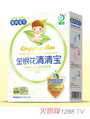 ���Ќ�ؐ���y�����匚