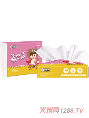 ǧ���(��i)�p�ǃ�͸�냺�Ἀ�����鼈��