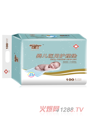 優(yōu)愛(ài)嬰兒醫(yī)用護(hù)理墊