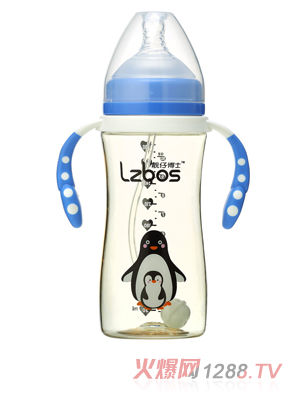 �n�в�ʿ���ڏ��Ԅ���ƿ �{ɫ