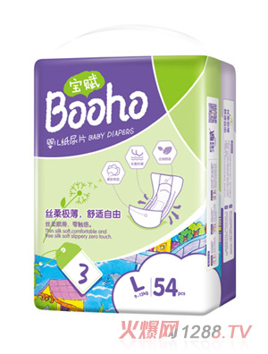 寶賦嬰兒特惠極薄紙尿片L54