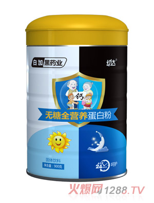 �׼Ӻ�ˎ�I(y��)���_(d��)�o��ȫ�I(y��ng)�B(y��ng)���׷�