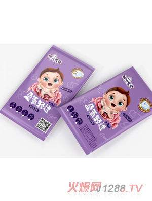 ��(x��)����ʹӯ���p͸+Air�냺����ѝԇ���b